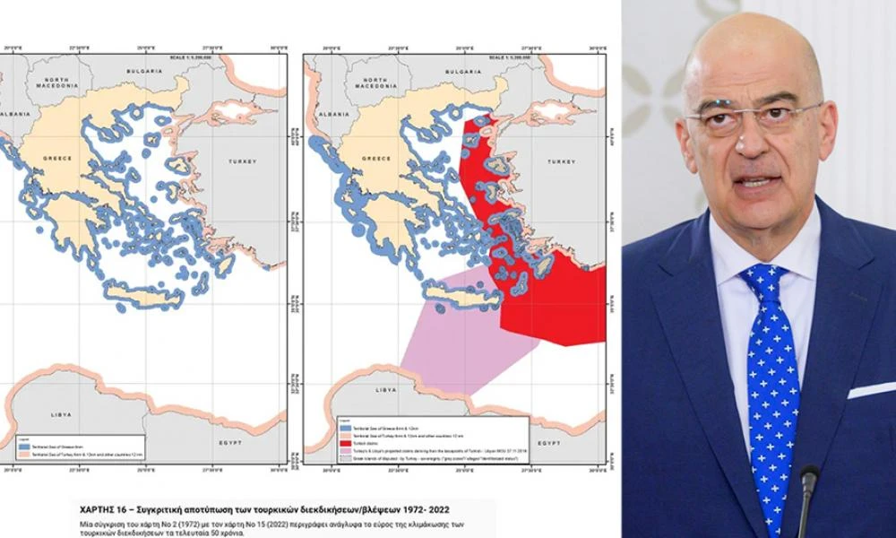 Στρατηγός Τζούμης: Το FIR, ο Αη Στράτης και η παρέμβαση του ελληνικού ΥΠΕΞ με τους χάρτες